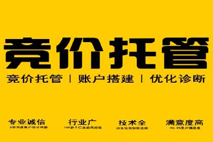 案例解析：信息流优化师如何实现精准广告投放