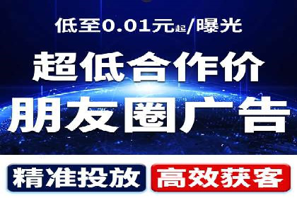 百度竞价个人开户全攻略分享